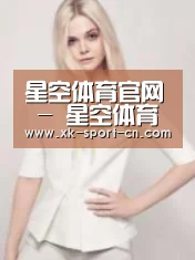 产品名称二(图1)