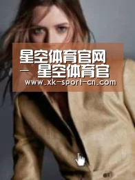 产品名称六(图1)