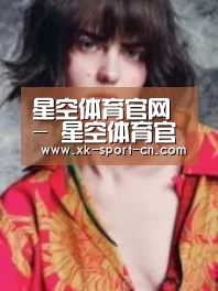 产品名称三