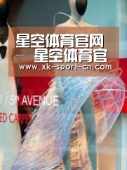 店面展示三
